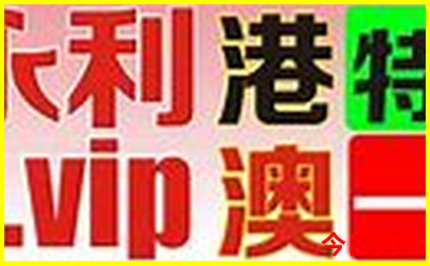 北京私立口腔医院排名前十